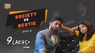 Society VS Bestie Part 2 | Eniyan | Minion | English Subtitles