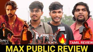 Max Public Review | Max Movie review tamil| Max movie public review | Max review | Max