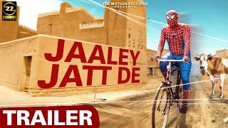 JAALEY JATT DE - TRAILER | Punjabi Spider Man |New Punjabi Movies 2024 | Latest Punjabi Movies 2024