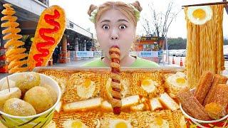 Mukbang Korean Rest Stop Food Spicy Ramen Convenience Store Food by HIU 하이유