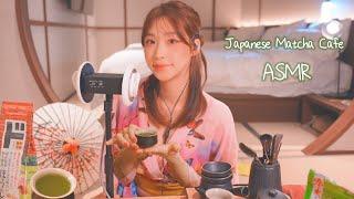 [ASMR] Japanese Traditional Matcha CafeRole play l Talking l Scooping