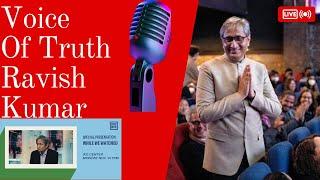 Ravish Kumar's 'While We Watched': Uncovering Secrets