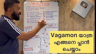 Vagamon Trip Planning | Vagamon Travel Itinerary | Best place to visit in Vagamon