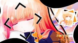 Аниме клип - Ангел по Соседству - (AMV/Edit) - Махиру Сина / Mahiru Shiina