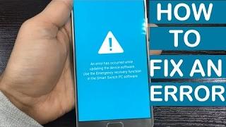An Error Has Occurred While Updating The Device Software for samsung all model fix / solution