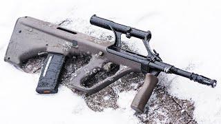STEYR AUG - армейская универсальная винтовка