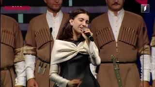 Anastasia Vasadze, Onise Kakhniashvili, Shavnabada - "Ratom Mikhmob" / "რატომ მიხმობ"