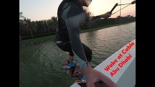 Wake session at Abu Dhabi 2017