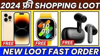 ️Free Shopping App | Sabse Sasta shopping loot  Low Price Shopping  | Loot Offer Today | Shopping