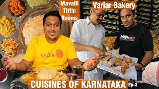 OG VARIAR & SONS ICONIC BAKERY  MTR LALBAGH PURE VEG THALI BANGLORE