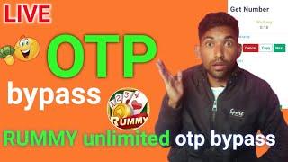 new otp bypass website || best website for otp bypass 2023 ! rummy hack trick