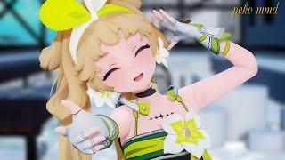 【鳴潮MMD】ヴェリーナが可愛く「有頂天ビバーチェ / Ecstatic Vivace」【4K】