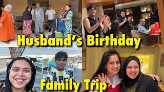 Sasural walo ke sath SUNNY ka 1st Birthday  | hum kaha aa gaye ?? 