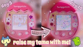 The reality of owning a tamagotchi | it’s hard being a parent 