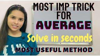 Average for Upsssc (PET) 2022| pet ke liye maths classes| upsssc pet 2022