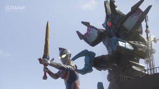 Ultraman Decker & Telephaser vs Sphere-Neomegas | Ultraman Decker Episode 12