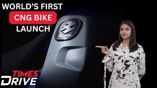 First CNG bike launch live | Bajaj bike | Bajaj CNG bike launch | times drive live