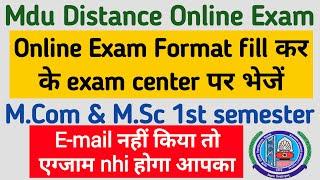 Mdu distance online course exam format | mdu online course msc & mcom distance online exam guideline