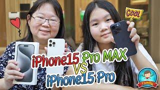 iPhone15 Pro Max vs iPhone15 Pro