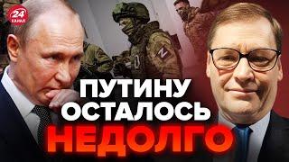 ЖИРНОВ: Путину ОБ ЭТОМ говорили! ЧУДОВИЩНАЯ ПРАВДА о войне @SergueiJirnov