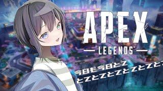 【APEX LEGENDS】れっつごー！わーるずえっじ！！【蔦屋円】 #初見さん歓迎