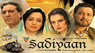 SADIYAAN 2010 | Bollywood Movie | Romantic Movie | Action Movie | Rishi Kapoor | Hema Malini | Rekha