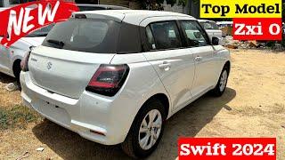 New 2024 Maruti Suzuki Swift 2024 Model Review | Maruti Suzuki swift | swift dzire | swift 2024