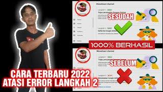 CARA TERBARU 2022 ATASI AKUN ADSENSE ERROR LANGKAH 2 | 1000% BERHASIL