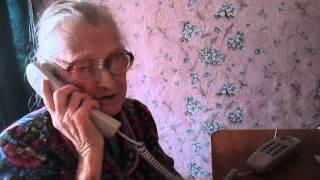 Бабушка 95 лет,звонит в полицию.