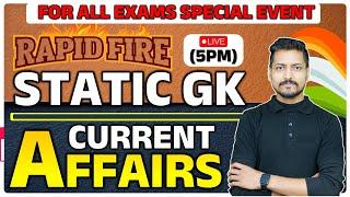 3 March2025 Current Affairs | Static gk For SSC Railway Exams | Daily Current Affairs | Vishal Sir