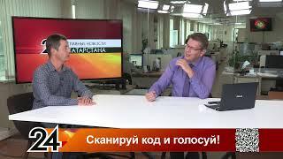 Материнский капитал: на что можно потратить теперь? Главные новости от 24.07.24