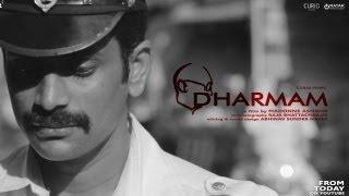 Dharmam - Tamil Short film (With English subtitles)