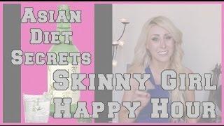 The Skinniest Cocktail (Asian Diet Secret )