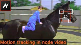 node video motion tracking tutorial | vidtricks