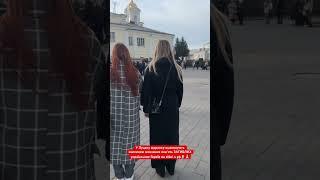 ️У Луцьку щоранку вшановують памʼять ЗАГИБЛИХ Героїв на війні з рф #війна #герої #загиблі