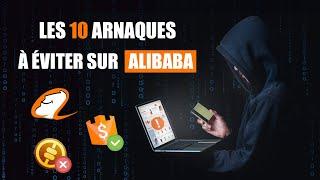 10 arnaques méconnues sur Alibaba en 2024 ! (et comment les éviter...)