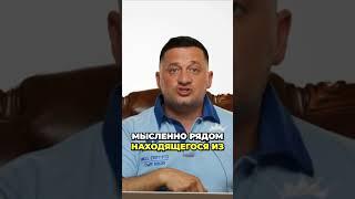 Преображение жизней  Использование ментальных образов, чтобы помочь близким преодолеть трудности