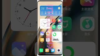 MIUI 13 Leaked Video (Infinity Scroll)