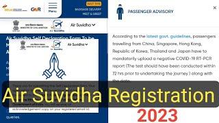 Air suvidha registration 2023 || Self declaration form