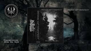 Woods of Vorduin - Serenade of the Silent Grove (full album, 2024)