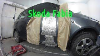 Skoda Fabia.Локальная покраска.Часть 1 (рихтовка)