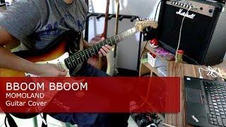 BBoom BBoom (뿜뿜) - MOMOLAND (모모랜드) (Guitar Cover)