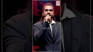 Mediaவை கலாய்த்த  STR Speech at pathu Thala Audio Launch Simbu Silambarasan TR