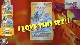 I LOVE This Set! VSTAR Universe Pokémon TCG Booster Box Opening!