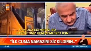 Звонок Эрдогана ученику Саида Нурси по случаю открытия Айа Софии