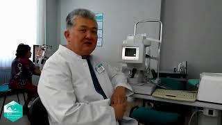 Офтальмолог Алмазбек Исманкулов - о современных методах лечения катаракты