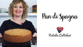 PAN DI SPAGNA | Ricetta facile | Natalia Cattelani