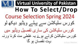 Virtual University Course Selection Spring 2024