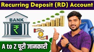 Recurring Deposit Account क्या होता है? | What is RD Account in Bank | RD Account Explained in Hindi