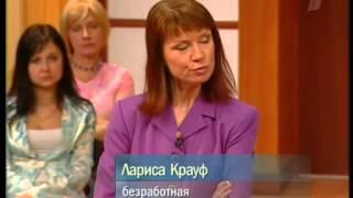 Федеральный судья выпуск 173 Грачева судебное шоу  2008 2009